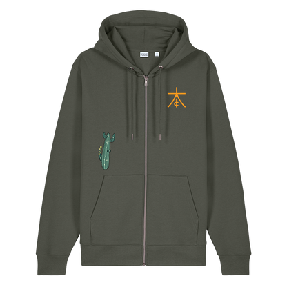 SANDSTORM Hoodie KHAKI