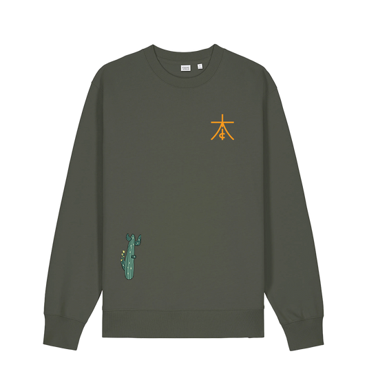SANDSTORM Sweatshirt KHAKI