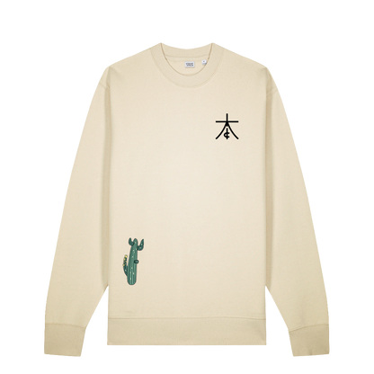SANDSTORM Sweatshirt NATURAL RAW