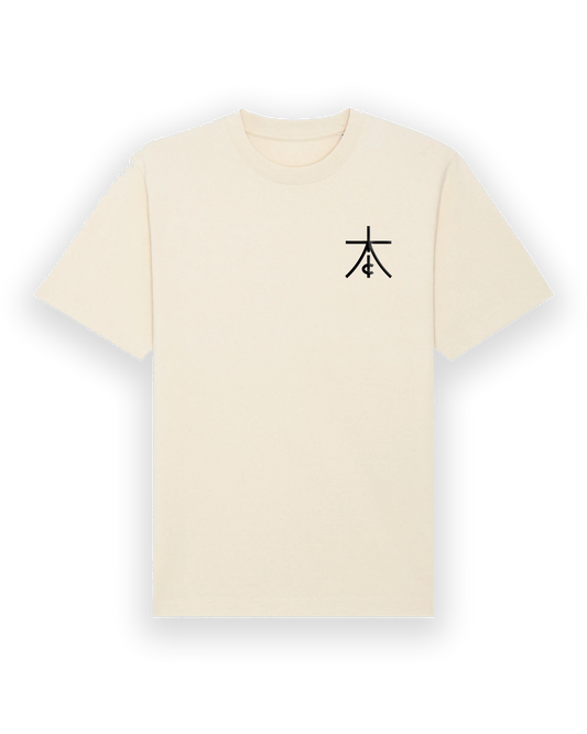 SAHARA T-shirt NATURAL RAW