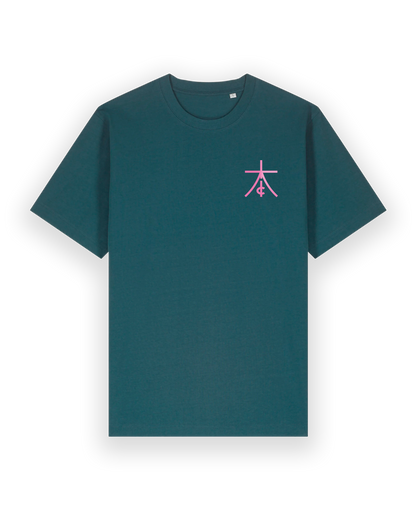 SAHARA T-shirt STARGAZER