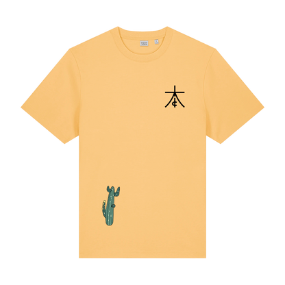SANDSTORM T-shirt NISPERO