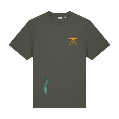 SANDSTORM T-shirt KHAKI